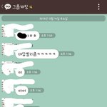 [조언부탁] 옷빌려달라해서안된다고했더니돈모아<b>오라</b>하는선배들