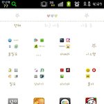 [VIXX] 여러분 좋은거 알려드려요핳