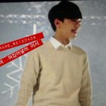 [CHEN] 김종대<b>혀</b><b>앓</b>이