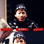 [블락비] <b>믹테</b>