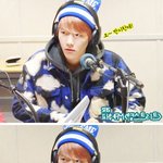 [백현] <b>파란</b>요정큥~~
