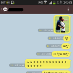 [시우민] 웅녀들도 조심하세요..누구나 겪을수 있는일ㅎ..