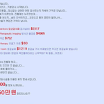 [exo] ㅜ제발 이것좀ㅊㅕ보라고 !!!!!