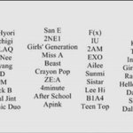 [exo] 글<b>내림</b>