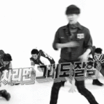 [CHEN] ..김종대로 갈아타게 된 이유