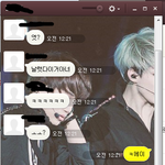 [비상대피소] <b>오레오</b>야 니가..