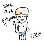 [비상대피소] 응가 궁금한거있어