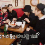 [EXO] 쇼탐에서 백현이 야했던부분