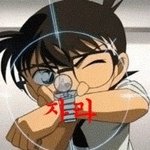 [비상대피소] 관<b>종들</b>은