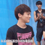 [CHEN] 흠좀잔잔하니 <b>이쯤</b>에서 종대근육짤