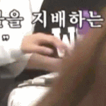 [EXO] 카디 쩌<b>네요</b>!