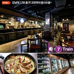 여기 가보셨어요?