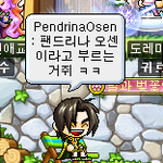 [EXO] 헐 메이플에서 오세훈<b>만남</b> ㄷㄷㄷ