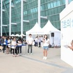부산에서 진행된 삼성카드 7초의 실용 <b>행사</b> 현장 대단했네요