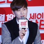 [EXO] 수호 있잖아