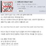 [EXO] 근데정말<b>세훈이</b>파트더슬픈건