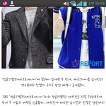 [EXO] 찬열 정글의<b>법칙</b>