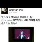 안녕들하십니까 (사진有) 꼭들어와주세요