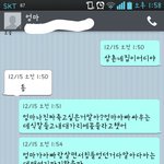[조언부탁] 오늘새벽에있엇던일...