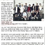 [EXO] 3월달?2월컴백아님?