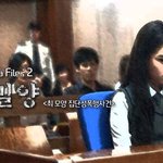 밀양 <b>여중</b>생 집단성폭행사건 <스압주의>