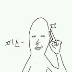 [EXO] 화장실좀다녀온다