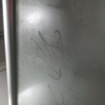 [도와주세요] 어느날 <b>샤워부스</b>에 갑자기 생긴 의문의 숫자?