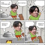 [<b>위너</b>] 여기넣을짤좀..