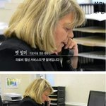 [댓글부탁] <b>의료</b>민영화