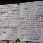 [블락비] 꿀벌들ㅠㅠ