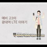 [댓글부탁] 나의 고3 스토리ㅋㅋㅋㅋㅋㅋ