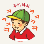 [EXO] 애들 롤 <b>행사</b> 가??ㅋㅋㅋㅋㅋㅋ