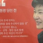 [exo] 살려주세요