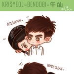 [EXO] 크리스 찬열 <b>팬아트</b>