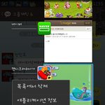 [댓글부탁] <b>캔디</b>하는사람 비법공유