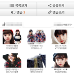 <b>상위</b> 1% 아동 모델의 흔한 눈동자크기
