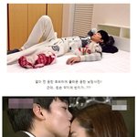 이러다가 품절남에 <b>합류</b>할 것 같은 우결커플~
