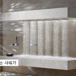 독특하고 <b>기발</b>한 욕실 디자인