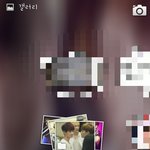 [CHEN] 종대사진얼마나되...?ㅋㅋㅋ