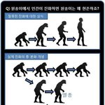 <b>무뇌</b>충 개독들 보거라........