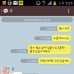 [여자의마음] 전 기억상<b>실증</b> 환자입니다...도와주세요(장문)