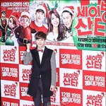 [비상대피소] 망햇쪄...ㅠㅠ