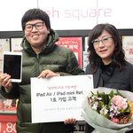 아이패드 에어 <b>kt</b> 1등 개통자 부럽네요 ㅠ