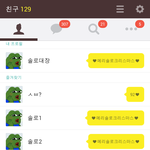 jpg  <b>이중</b>에첩자가있다
