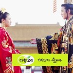 기황후 보시나요?~ 클쓰<b>마스</b>까지 도전해볼 이벤트 발견요~
