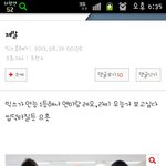 [VIXX] 소<b>오름</b>ㄷㄷ