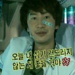 [BAP] 지방수니의 <b>비애</b>