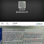 [민영화] 제발 관심좀 가져주세요