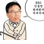 [비상대피소] 이쁜짤털짤털