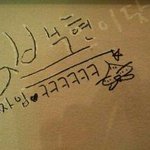 [EXO] 백현팬들병먹<b>금</b>하고안되면백현톡으로와요